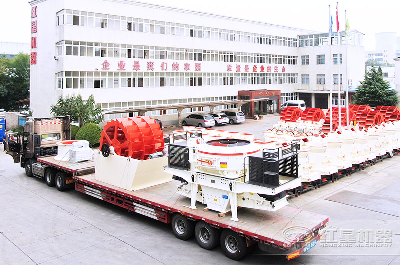 制砂機全套設備發貨現場