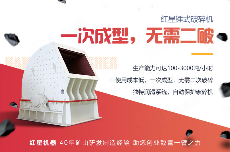 反擊破性能優勢多