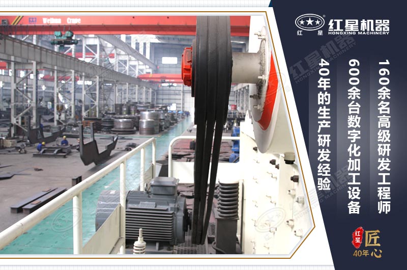 紅星全方位為用戶打造高質量的購買環境