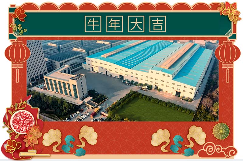 紅星為您制砂生產助力添彩