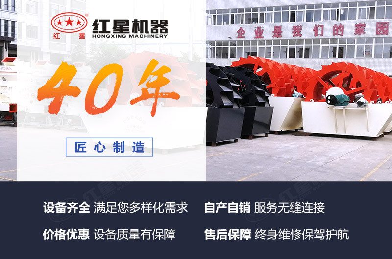 紅星廠家價格和服務，質量