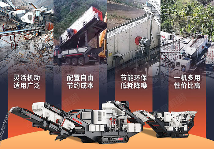 建筑垃圾處理利潤可觀，趕快購買設備干起來吧