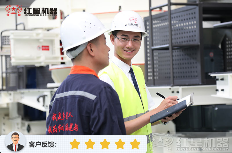 想要擁有賺錢的顎式破碎機，廠家選擇很關鍵