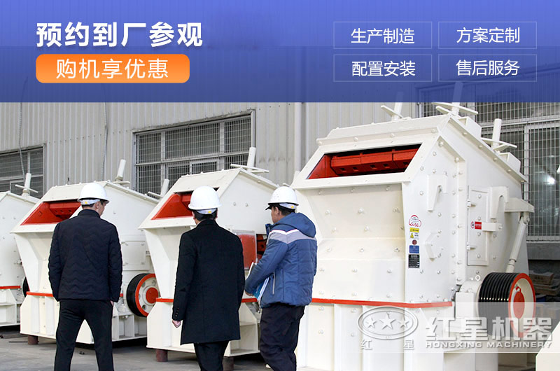 反擊碎價格高低不等，紅星直銷廠家預約更優惠