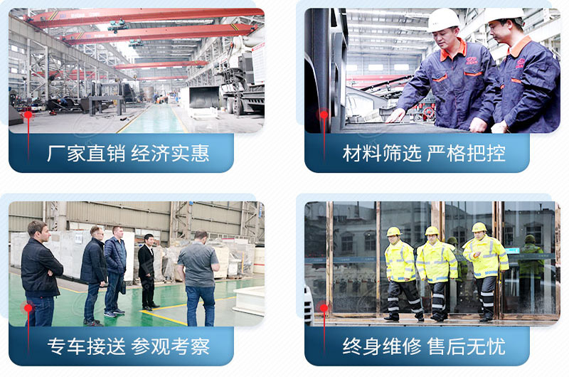 選擇制砂機生產廠家要考慮多方面