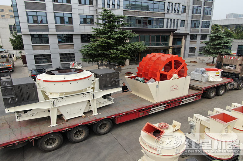 破碎制砂生產設備發貨現場