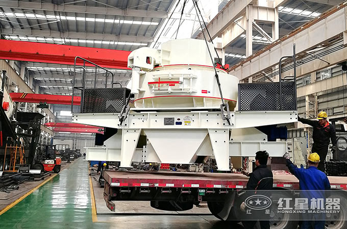 榴石制砂機廠家發(fā)貨現(xiàn)場