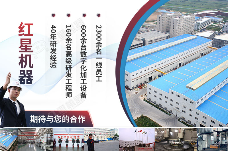 紅星直銷的破碎機械設備價格更實惠