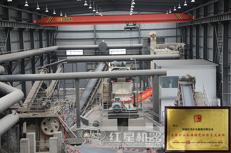 紅星為廣西用戶配置的機(jī)械制砂設(shè)備現(xiàn)場(chǎng)