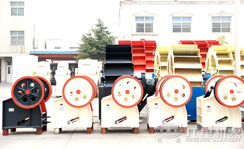 小型顎式粉碎機(jī)械